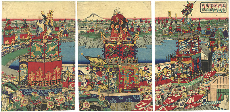 芳藤「東都日枝大神祭禮練込之図」