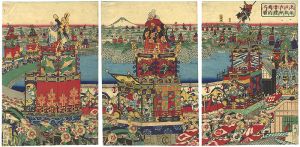 芳藤「東都日枝大神祭禮練込之図」