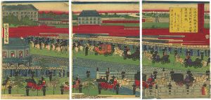 芳虎「東京名所新橋之図」