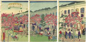 Hiroshige III / 東京第弌名所銀座通煉瓦石之図 [東京第弌名所銀座通煉瓦石之図]