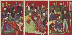 Chikanobu / Mirror of Portraits of All Sovereigns in the World [世上各国寫画帝王鏡]