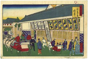 国利「東京名所 新富座暁景」