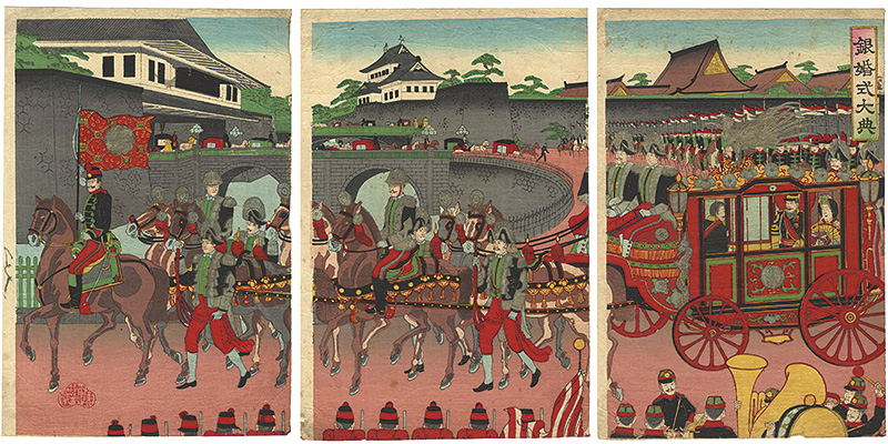 Unknown “Silver wedding anniversary of the Emperor Meiji”