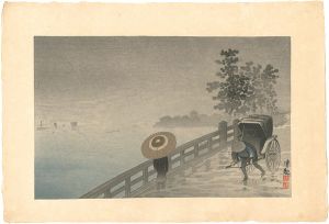 清親「月島月見橋の雨」