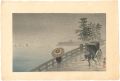 Rain on Tsukimi Bridge in Tsuk......