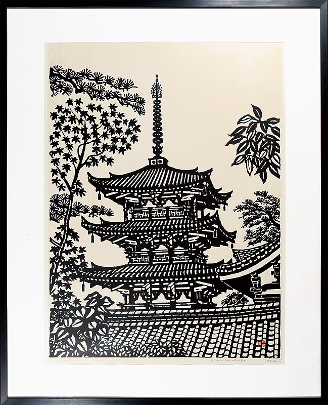 Hiratuska Unichi “Horyuji Temple in Early Autumn”