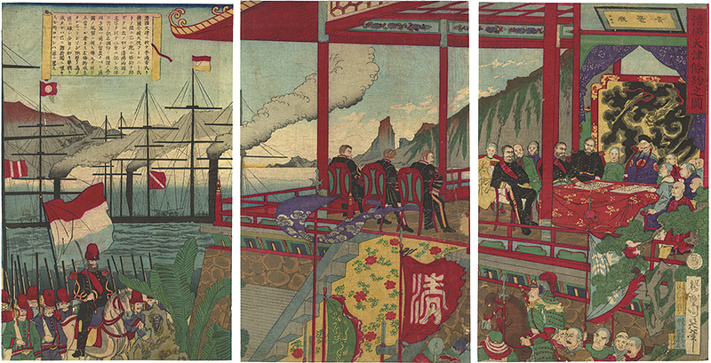 Chikanobu “清佛天津條約之図”