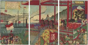 Chikanobu / 清佛天津條約之図 [清佛天津條約之図]