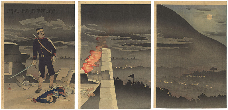 清親「単身弾雨ヲ冒シテ玄武門ヲ開ク」