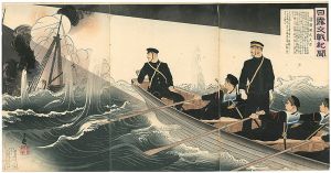 Toshihide / 日露交戦紀聞 海軍中佐廣瀬武夫君 [日露交戦紀聞 海軍中佐廣瀬武夫君]