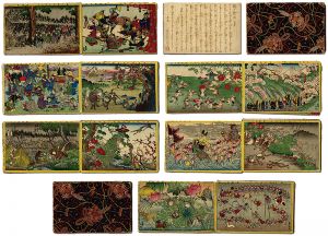 吟光（銀光）「戯れ絵」