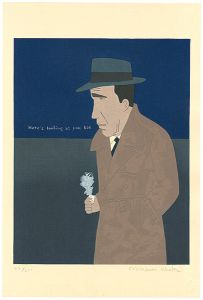 Wada Makoto / ”Rick's Cafe American”, Portrait of The Owner : Humphrey Bogart