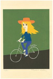 Wada Makoto / A Very Private Affair : Brigitte Bardot