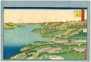 貞秀「大日本國郡名所　下総国印旛郡　佐倉」