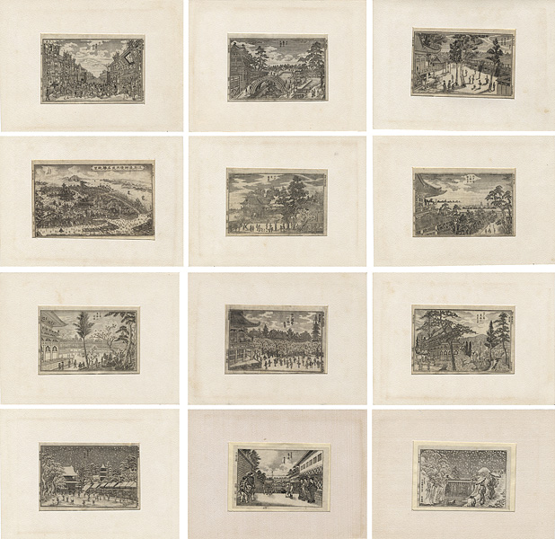 岡田春灯斎 橋本澄月　他「玄々堂派銅版画名所絵 十二図」