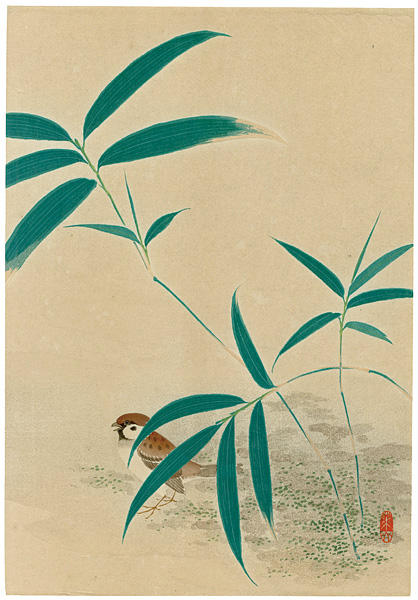 Kawatsura Yoshio (Negoro Raizan) “雀（仮題）”
