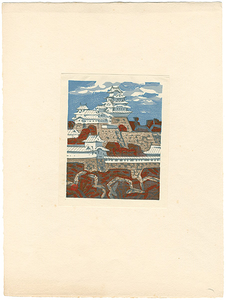 Hashimoto Okiie “Himeji-jo Castle”
