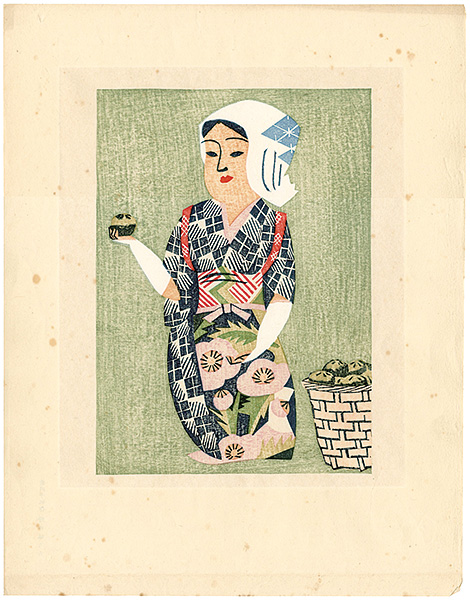 Maekawa Senpan “Mandarine and Girl”