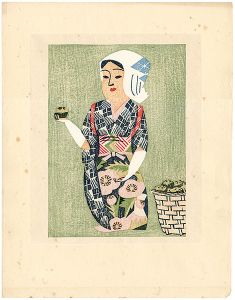 Maekawa Senpan / Mandarine and Girl