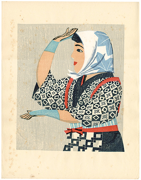 Maekawa Senpan “Girl from the Field”