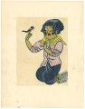 Bird and Girl