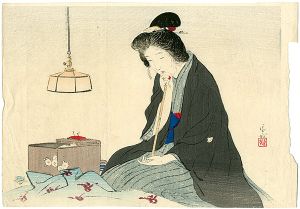 木版口絵　
