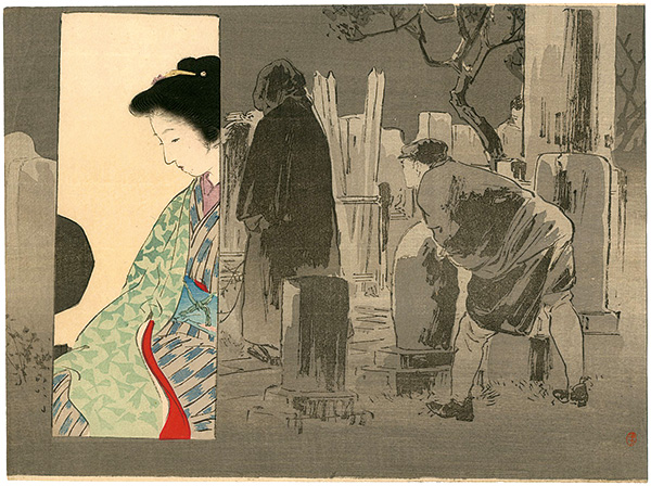鏑木清方「木版口絵　」