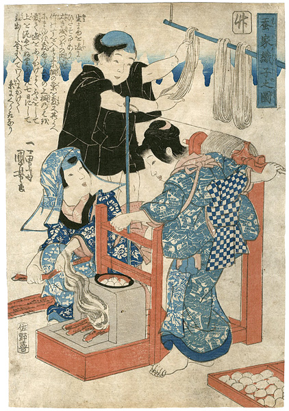国芳「蚕家織子之図」