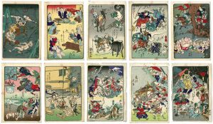 暁斎「狂斎百図」