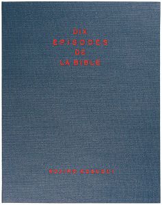 Kosugi Kojiro / BIBLE