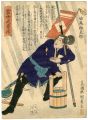 Tales of Modern Heroes / Senoo......