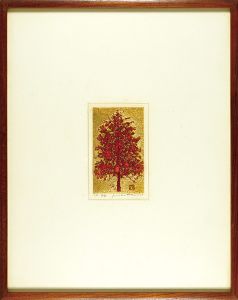 Hoshi Joichi / Crimson