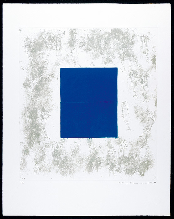 Ikeda Masuo “What Do You Like ?”