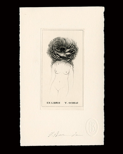 Bando Soichi “Ex Libris”