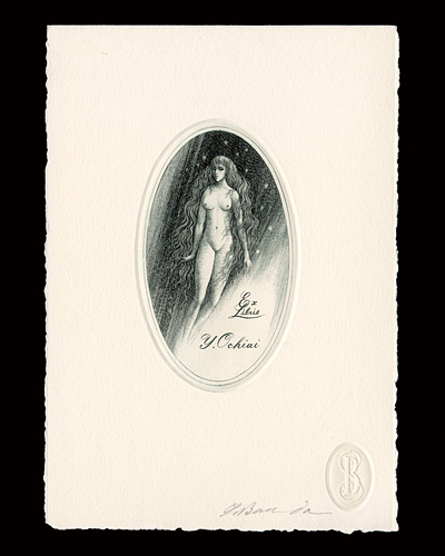 Bando Soichi “Ex Libris”