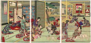 幾英「東錦倭風俗　諸候方御誕生式」