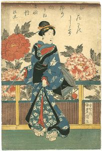 Toyokuni III / Beauty [美人図（仮題）]