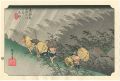 53 stations of the Tokaido / S......
