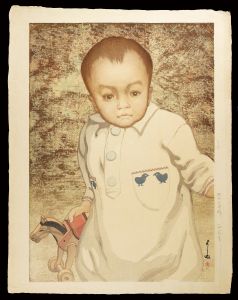 A Child
