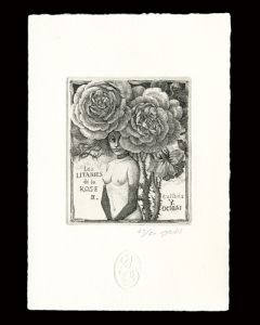 薔薇連祷 II