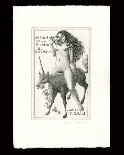 Hayashi Yukiko “Die Madchen mit dem Einhorn IV. Geruchsinn”