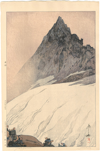 Yoshida Hiroshi “12 Scenes in the Japan Alps / Yarigatake”