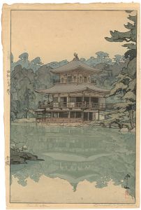 Kinkakuji Temple