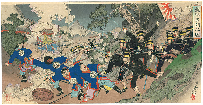 延一「蓋平占領之図」