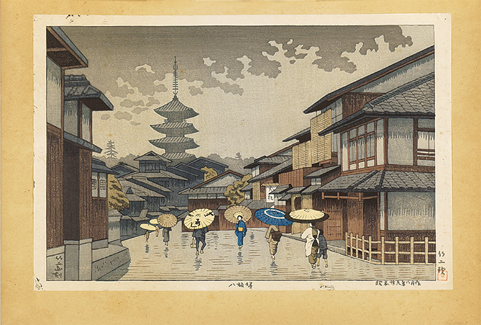 Asano Takeji “Famous Places of Kinki / The Yasaka Pagoda (Hokan-ji Temple)”