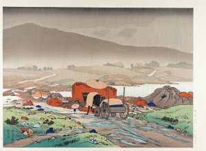 耶馬溪の雨 【復刻版】 