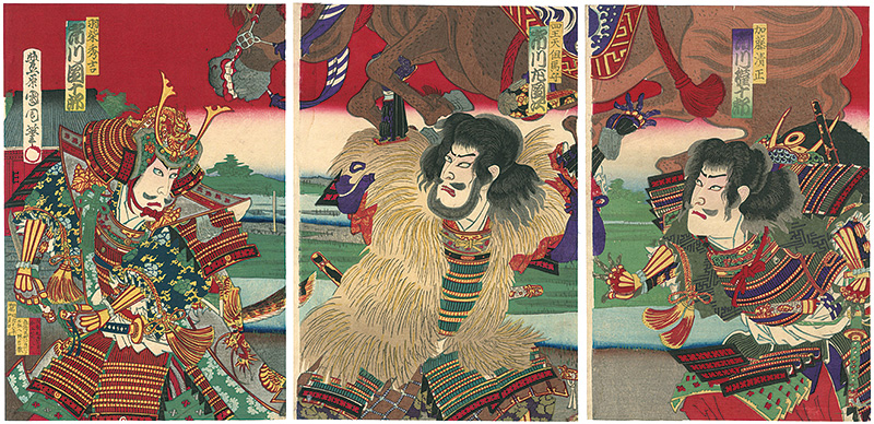 国周「芝居絵」