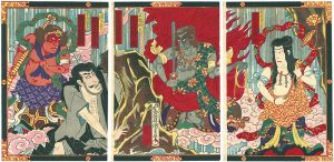 Kunisada III / 那智滝祈誓文覚 [那智滝祈誓文覚]