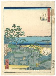 広重二代「江戸名所四十八景　二十七　すさき弁天」