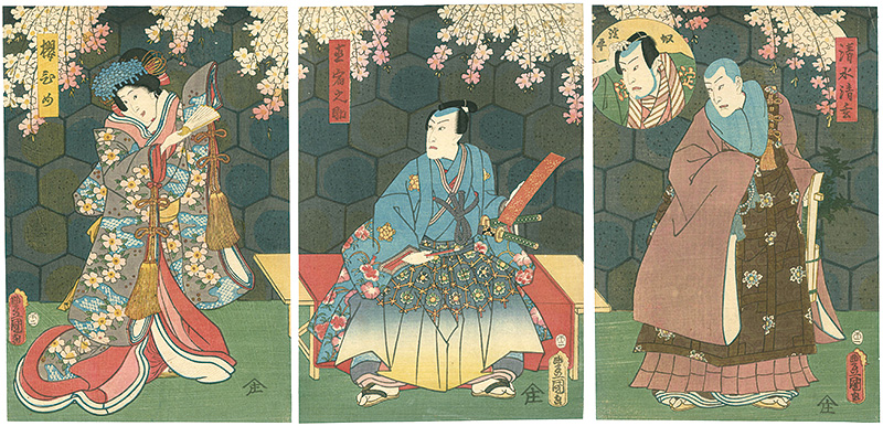 Toyokuni III “Kabuki prints”